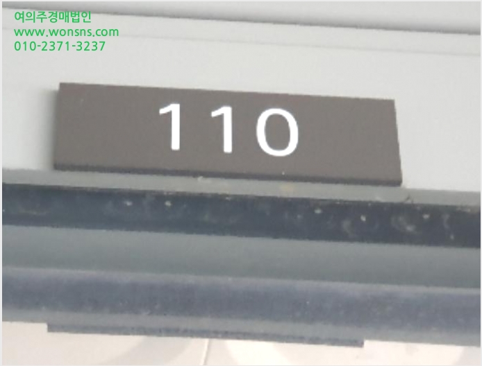 »ó°¡ »çÁø1 | ȼº½Ã µ¿Åº±¸ ¿µÃµµ¿ ´õÆÛ½ºÆ®Å¸¿ö¾²¸® | 2024Ÿ°æ11916 | »ó°¡°æ¸Å