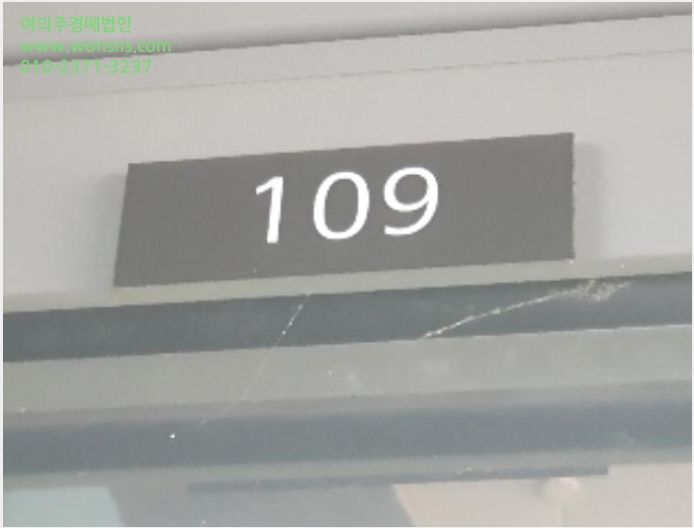 »ó°¡ »çÁø1 | ȼº½Ã µ¿Åº±¸ ¿µÃµµ¿ ´õÆÛ½ºÆ®Å¸¿ö¾²¸® | 2024Ÿ°æ11916 | »ó°¡°æ¸Å