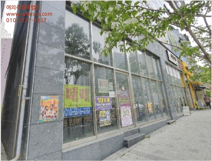 »ó°¡ »çÁø1 | ±âÀ屺 Àϱ¤À¾ »ï¼º¸® | 2025Ÿ°æ5264 | »ó°¡°æ¸Å