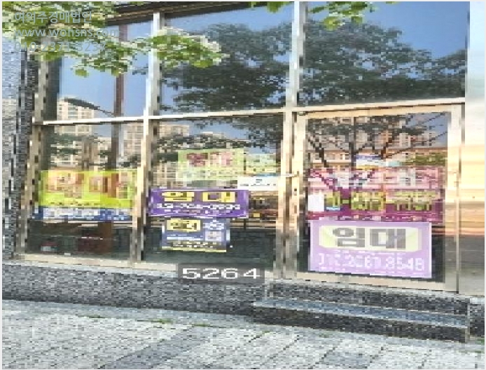 »ó°¡ »çÁø1 | ±âÀ屺 Àϱ¤À¾ »ï¼º¸® | 2025Ÿ°æ5264 | »ó°¡°æ¸Å