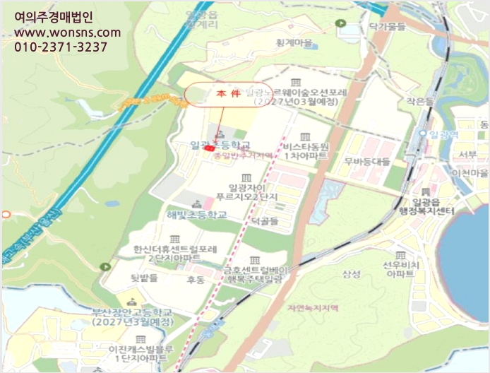 »ó°¡ »çÁø1 | ±âÀ屺 Àϱ¤À¾ »ï¼º¸® | 2025Ÿ°æ5264 | »ó°¡°æ¸Å