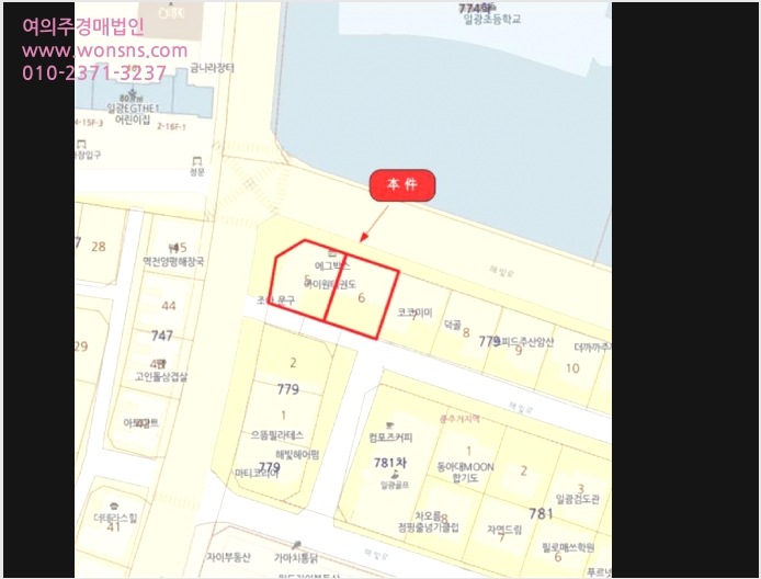»ó°¡ »çÁø1 | ±âÀ屺 Àϱ¤À¾ »ï¼º¸® | 2025Ÿ°æ5264 | »ó°¡°æ¸Å