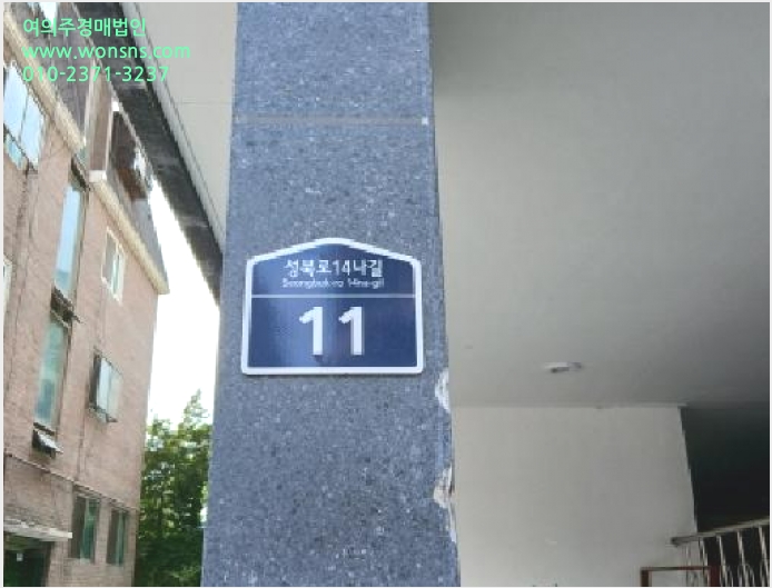 ´Ù¼¼´ë,ºô¶ó »çÁø1 | ¼ººÏ±¸ ¼ººÏµ¿ 145-7 | 2025Ÿ°æ12660 | ´Ù¼¼´ë,ºô¶ó°æ¸Å