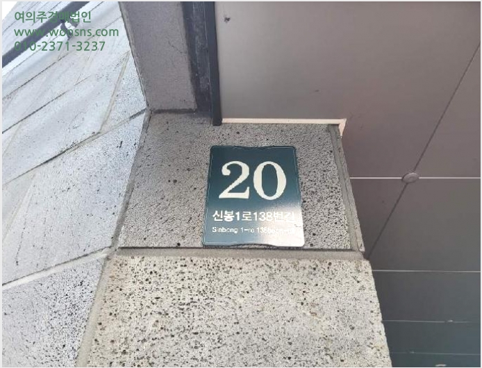 ´Ù¼¼´ë,ºô¶ó »çÁø1 | ¿ëÀνà ¼öÁö±¸ ½ÅºÀµ¿ | 2025Ÿ°æ57434 | ´Ù¼¼´ë,ºô¶ó°æ¸Å