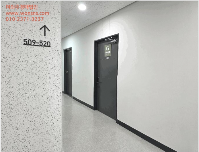 ¿ÀÇǽºÅÚ »çÁø1 | °í¾ç½Ã ´ö¾ç±¸ ¿øÈﵿ | 2025Ÿ°æ63721 | ¿ÀÇǽºÅÚ°æ¸Å