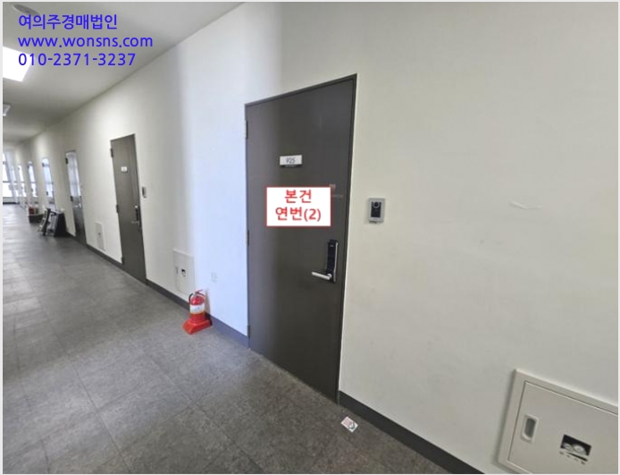 ¿ÀÇǽºÅÚ »çÁø1 | ÆÄÁֽà ¿Íµ¿µ¿ 1498 Èúµ¥½ºÇÏÀÓÄɸá¶ó½º | 2024Ÿ°æ86573 | ¿ÀÇǽºÅÚ°æ¸Å