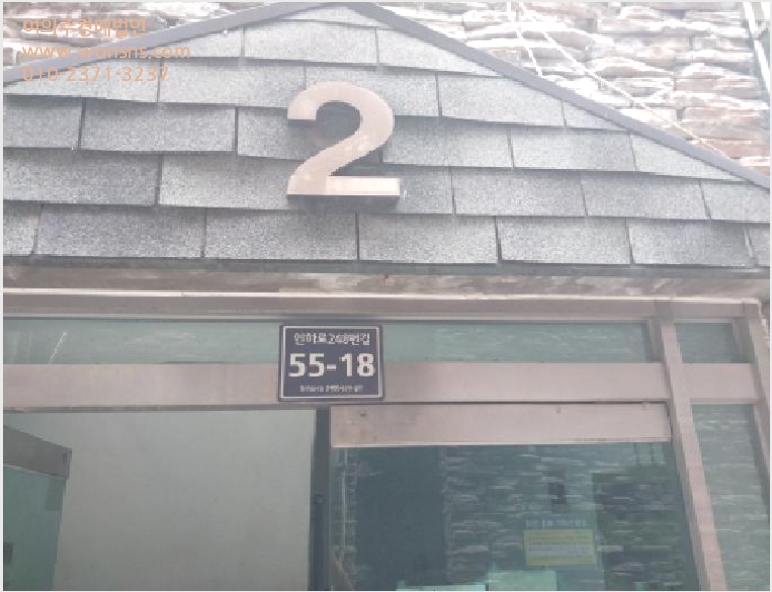 ´Ù¼¼´ë,ºô¶ó »çÁø1 | ¹ÌÃßȦ±¸ Á־ȵ¿ 1337-9 | 2025Ÿ°æ512325 | ´Ù¼¼´ë,ºô¶ó°æ¸Å
