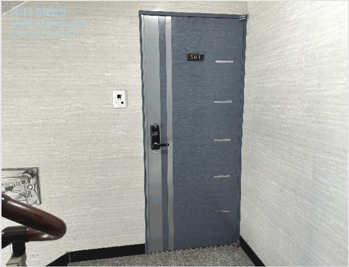 ´Ù¼¼´ë,ºô¶ó »çÁø1 | ¿¬Á¦±¸ ¿¬»êµ¿ 658-59 | 2025Ÿ°æ1534 | ´Ù¼¼´ë,ºô¶ó°æ¸Å