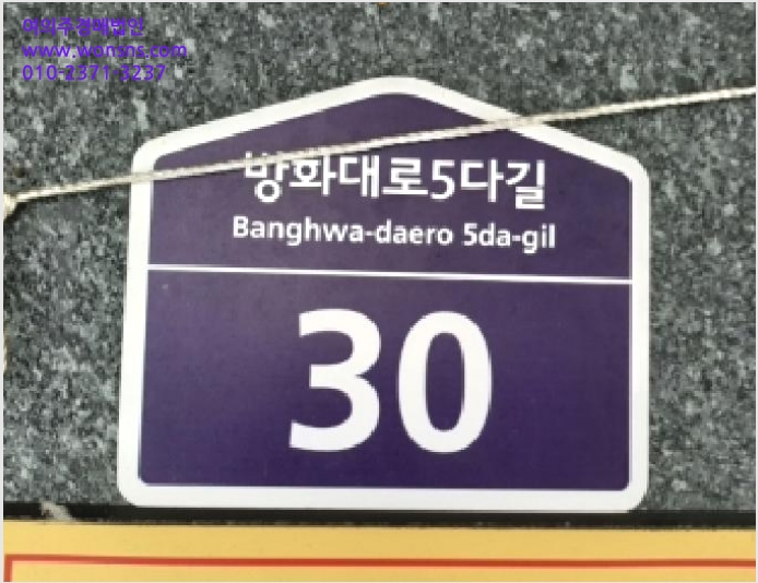 ´Ù¼¼´ë,ºô¶ó »çÁø1 | °¼±¸ °øÇ×µ¿ 680-5 | 2025Ÿ°æ12442 | ´Ù¼¼´ë,ºô¶ó°æ¸Å