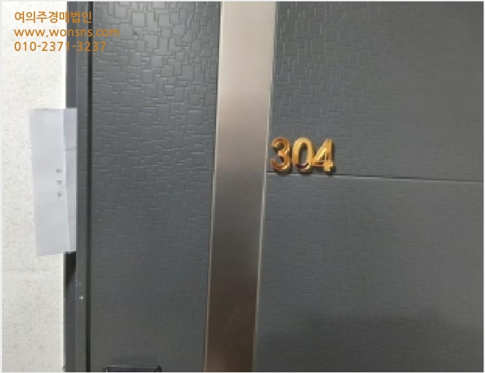 ´Ù¼¼´ë,ºô¶ó »çÁø1 | °¼±¸ °øÇ×µ¿ 680-5 | 2025Ÿ°æ12442 | ´Ù¼¼´ë,ºô¶ó°æ¸Å