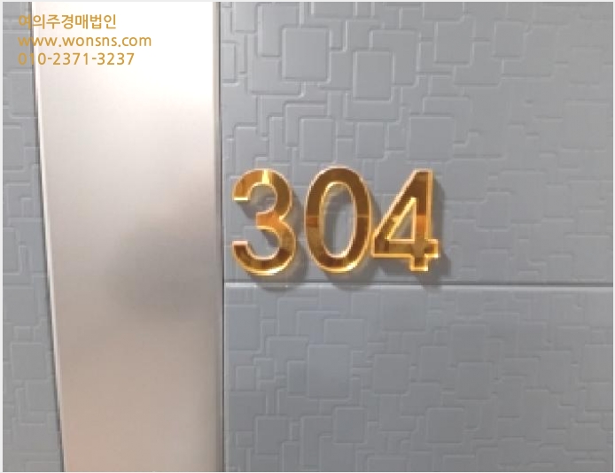 ´Ù¼¼´ë,ºô¶ó »çÁø1 | °¼±¸ °øÇ×µ¿ 680-5 | 2025Ÿ°æ12442 | ´Ù¼¼´ë,ºô¶ó°æ¸Å