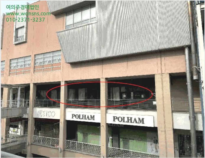 »ó°¡,»ç¹«½Ç »çÁø1 | ÀüÁֽà ´öÁø±¸ ¼Ûõµ¿2°¡ | 2026Ÿ°æ61 | »ó°¡,»ç¹«½Ç°æ¸Å