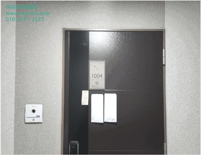 ¿ÀÇǽºÅÚ »çÁø1 | ±èÆ÷½Ã ±¸·¡µ¿ 6871-41 | 2025Ÿ°æ34493 | ¿ÀÇǽºÅÚ°æ¸Å
