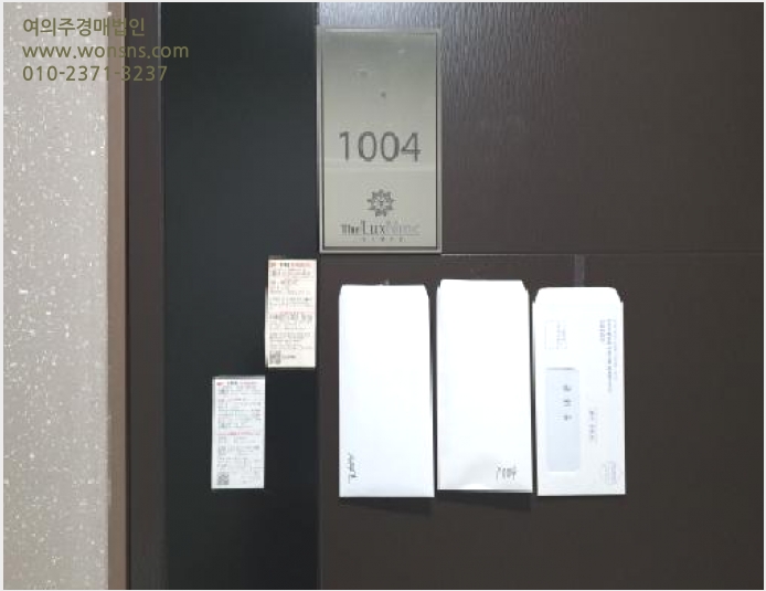 ¿ÀÇǽºÅÚ »çÁø1 | ±èÆ÷½Ã ±¸·¡µ¿ 6871-41 | 2025Ÿ°æ34493 | ¿ÀÇǽºÅÚ°æ¸Å