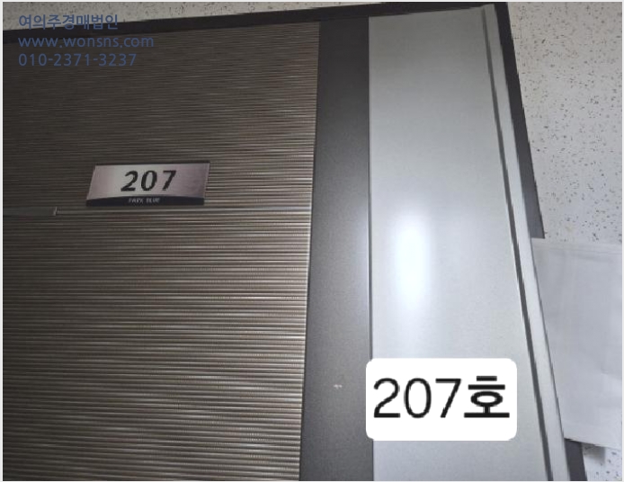 ¾ÆÆÄÆ® »çÁø1 | »ç»ó±¸ ±¥¹ýµ¿ 270-9 | 2025Ÿ°æ101296 | ¾ÆÆÄÆ®°æ¸Å