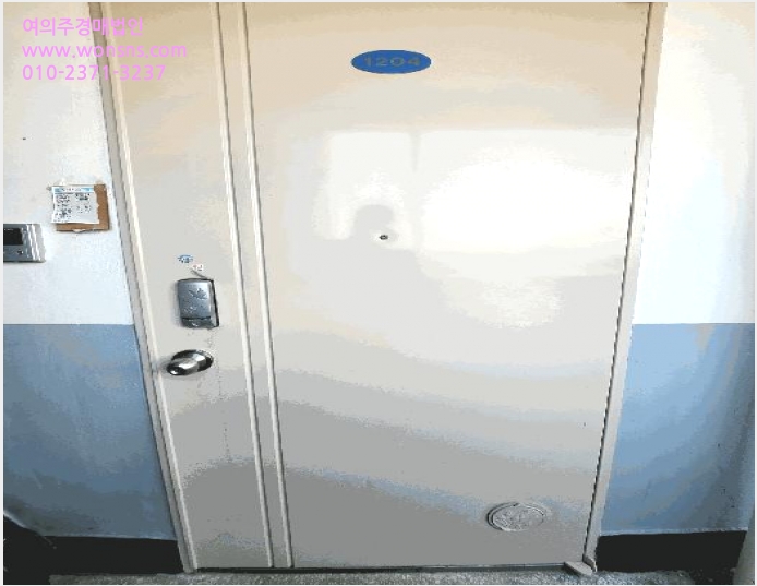 ¾ÆÆÄÆ® »çÁø1 | ¿ÏÁÖ±º ¿ëÁøÀ¾ ½ÅÁö¸® | 2025Ÿ°æ1077 | ¾ÆÆÄÆ®°æ¸Å