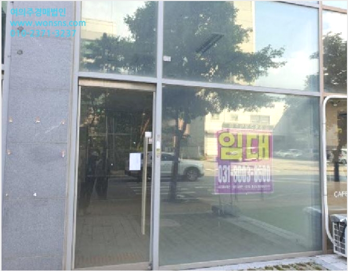 »ó°¡ »çÁø1 | ȼº½Ã ´Éµ¿ 1065-1 | 2025Ÿ°æ57056 | »ó°¡°æ¸Å