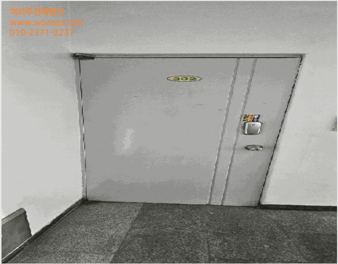 ´Ù¼¼´ë,ºô¶ó »çÁø1 | ¼ººÏ±¸ Á¤¸ªµ¿ 227-79 | 2025Ÿ°æ11803 | ´Ù¼¼´ë,ºô¶ó°æ¸Å