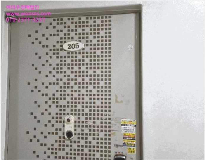 ´Ù¼¼´ë,ºô¶ó »çÁø1 | ÆòÅýà ¾ÈÁß¸é ±Ý°î¸® | 2025Ÿ°æ614 | ´Ù¼¼´ë,ºô¶ó°æ¸Å