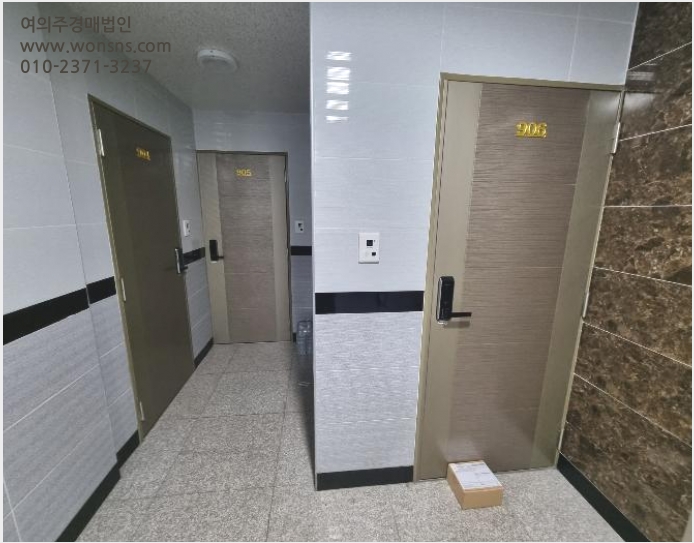 ¿ÀÇǽºÅÚ »çÁø1 | ¿¬Á¦±¸ ¿¬»êµ¿ 1480-50 ¼ö¸²ÇϿ콺 | 2023Ÿ°æ64487 | ¿ÀÇǽºÅÚ°æ¸Å