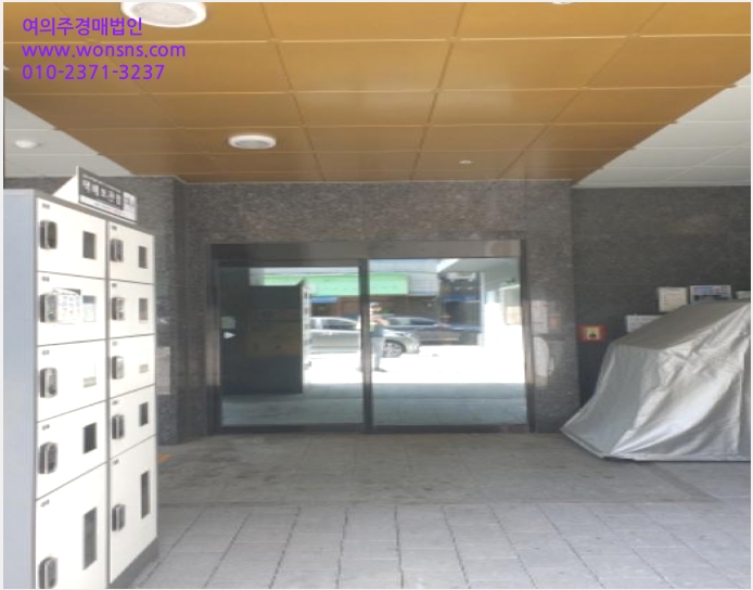 ¿ÀÇǽºÅÚ »çÁø1 | °µ¿±¸ µÐÃ̵¿ 435-1 ÇÑ¿ïµÐÃ̺£¾ÆÃ¼ | 2024Ÿ°æ61237 | ¿ÀÇǽºÅÚ°æ¸Å