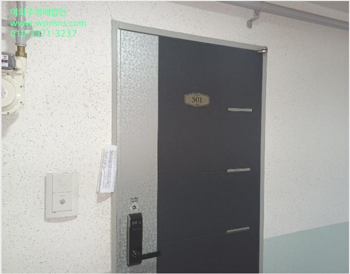 »ó°¡,»ç¹«½Ç »çÁø1 | ±èÇØ½Ã Áø·Ê¸é °í¸ð¸® | 2024Ÿ°æ6638 | »ó°¡,»ç¹«½Ç°æ¸Å
