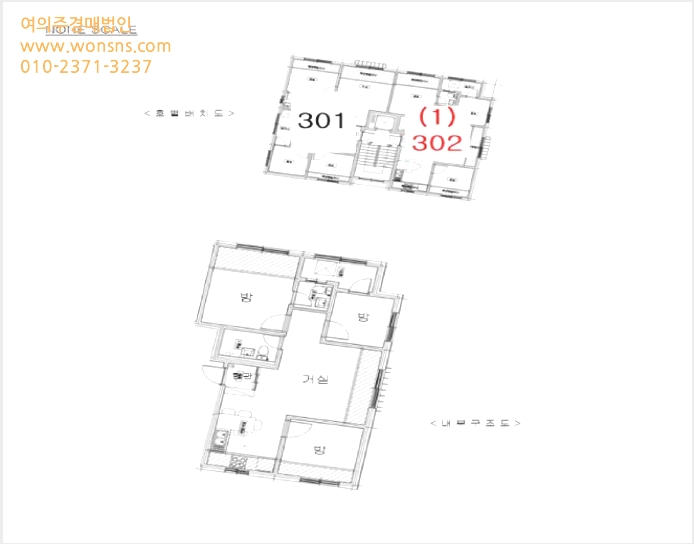´Ù¼¼´ë,ºô¶ó »çÁø1 | ÆòÅýà ºñÀüµ¿ 750-17 | 2025Ÿ°æ41638 | ´Ù¼¼´ë,ºô¶ó°æ¸Å