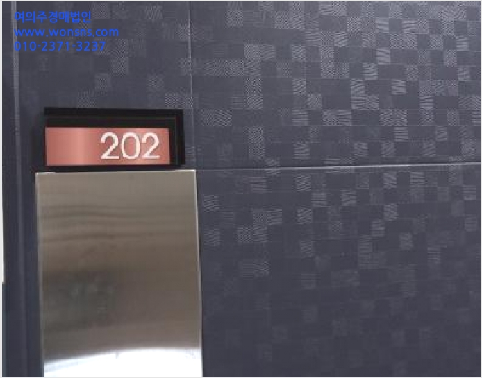 ´Ù¼¼´ë,ºô¶ó »çÁø1 | Æ÷õ½Ã ¾î·æµ¿ 304-12 | 2025Ÿ°æ665 | ´Ù¼¼´ë,ºô¶ó°æ¸Å