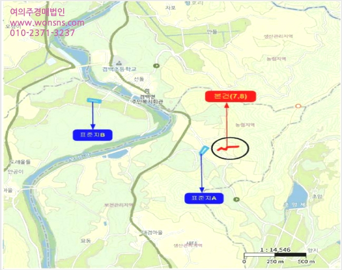 ÅäÁö(Àü) »çÁø1 | º¸¼º±º °â¹é¸é ³²¾ç¸® | 2025Ÿ°æ51327 | ÅäÁö(Àü)°æ¸Å