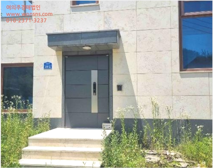 ÁÖÅà »çÁø1 | °¡Æò±º ûÆò¸é ´ë¼º¸® | 2023Ÿ°æ83059 | ÁÖÅðæ¸Å