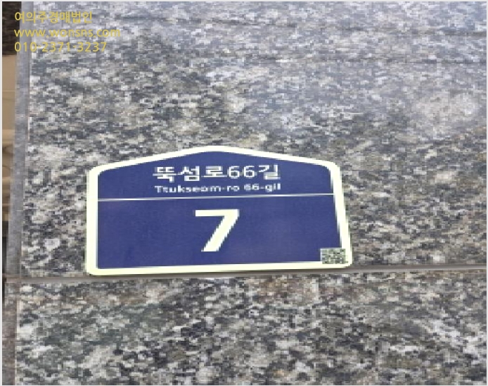 ´Ù¼¼´ë,ºô¶ó »çÁø1 | ±¤Áø±¸ ±¸Àǵ¿ 596-1 | 2025Ÿ°æ51813 | ´Ù¼¼´ë,ºô¶ó°æ¸Å