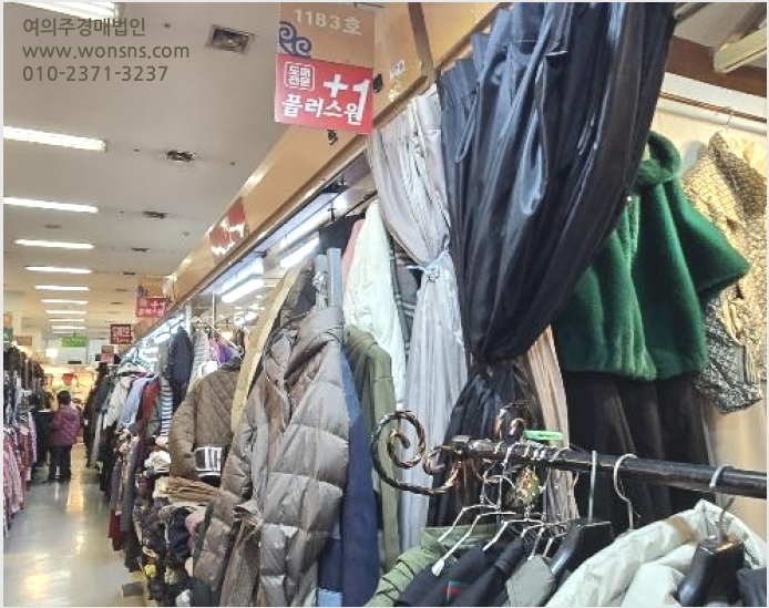 »ó°¡,»ç¹«½Ç »çÁø1 | »ç»ó±¸ ±¥¹ýµ¿ 529-1 ¸£³×½Ã¶¼ | 2024Ÿ°æ112750 | »ó°¡,»ç¹«½Ç°æ¸Å