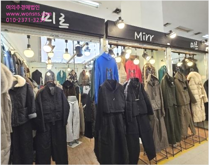 »ó°¡,»ç¹«½Ç »çÁø1 | »ç»ó±¸ ±¥¹ýµ¿ 529-1 ¸£³×½Ã¶¼ | 2024Ÿ°æ112750 | »ó°¡,»ç¹«½Ç°æ¸Å