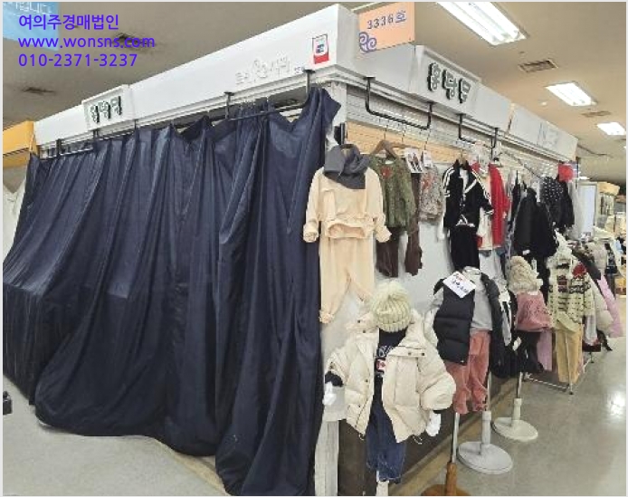 »ó°¡,»ç¹«½Ç »çÁø1 | »ç»ó±¸ ±¥¹ýµ¿ 529-1 ¸£³×½Ã¶¼ | 2024Ÿ°æ112750 | »ó°¡,»ç¹«½Ç°æ¸Å