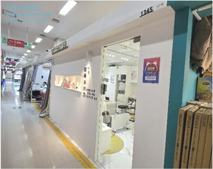 »ó°¡,»ç¹«½Ç »çÁø1 | »ç»ó±¸ ±¥¹ýµ¿ 529-1 ¸£³×½Ã¶¼ | 2024Ÿ°æ112750 | »ó°¡,»ç¹«½Ç°æ¸Å