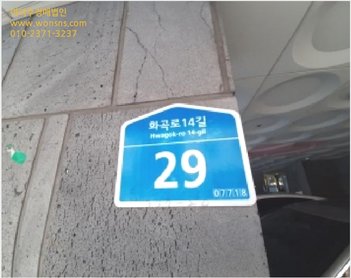 ´Ù¼¼´ë,ºô¶ó »çÁø1 | °¼±¸ Ȱ 377-20 | 2025Ÿ°æ12938 | ´Ù¼¼´ë,ºô¶ó°æ¸Å