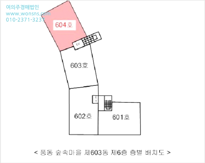 ¾ÆÆÄÆ® »çÁø1 | °í¾ç½Ã Àϻ굿±¸ dzµ¿ | 2025Ÿ°æ64919 | ¾ÆÆÄÆ®°æ¸Å