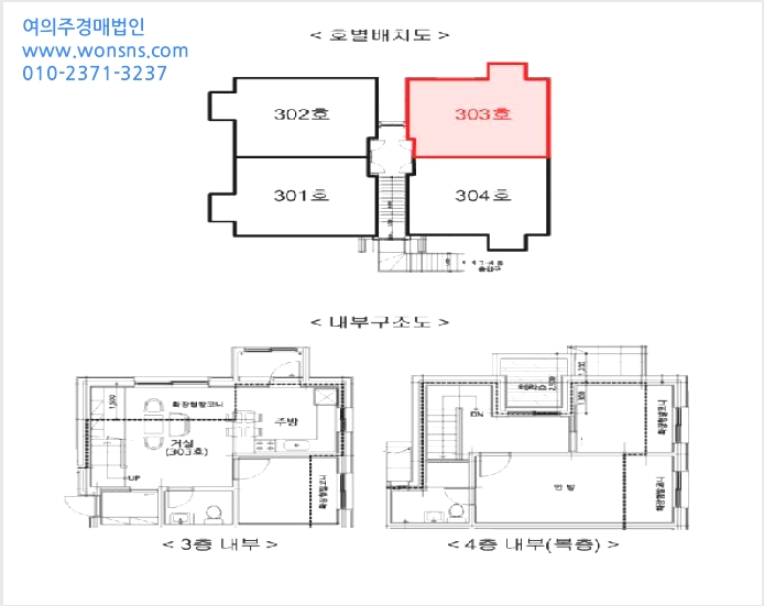 ´Ù¼¼´ë,ºô¶ó »çÁø1 | ÆÄÁֽà ±ÝÃ̵¿ 421 | 2025Ÿ°æ62688 | ´Ù¼¼´ë,ºô¶ó°æ¸Å