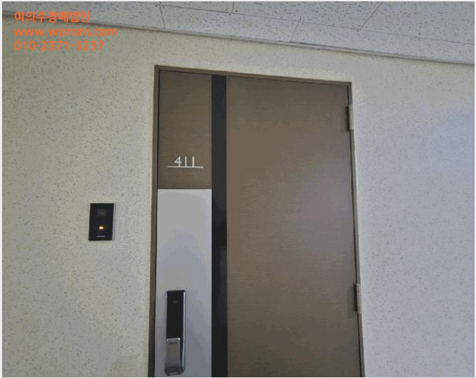 ¿ÀÇǽºÅÚ »çÁø1 | ¾È¾ç½Ã ¸¸¾È±¸ ¾È¾çµ¿ | 2025Ÿ°æ100777 | ¿ÀÇǽºÅÚ°æ¸Å