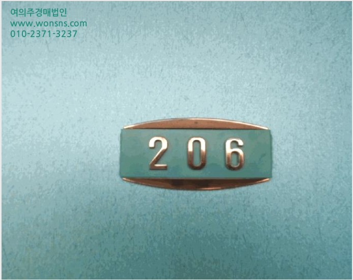 ¾ÆÆÄÆ® »çÁø1 | ¸ñÆ÷½Ã ´ë¾çµ¿ 75-18 | 2026Ÿ°æ50094 | ¾ÆÆÄÆ®°æ¸Å