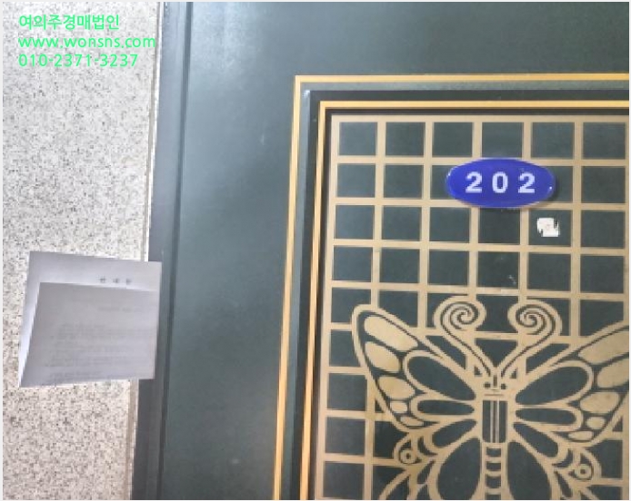´Ù¼¼´ë,ºô¶ó »çÁø1 | ¼±¸ °øÃ̵¿ 313-5 | 2025Ÿ°æ510665 | ´Ù¼¼´ë,ºô¶ó°æ¸Å