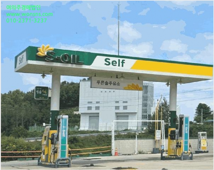 ÁÖÀ¯¼Ò »çÁø1 | ÃæÁֽà »ì¹Ì¸é ¿ëõ¸® | 2025Ÿ°æ2107 | ÁÖÀ¯¼Ò°æ¸Å