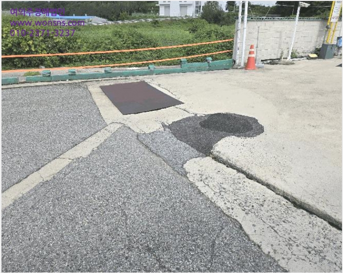 ÁÖÀ¯¼Ò »çÁø1 | ÃæÁֽà »ì¹Ì¸é ¿ëõ¸® | 2025Ÿ°æ2107 | ÁÖÀ¯¼Ò°æ¸Å
