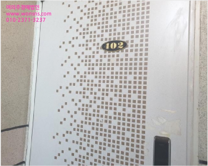 ´Ù¼¼´ë,ºô¶ó »çÁø1 | ³²¾çÁֽà ±Ý°îµ¿ 678-47 | 2025Ÿ°æ71558 | ´Ù¼¼´ë,ºô¶ó°æ¸Å