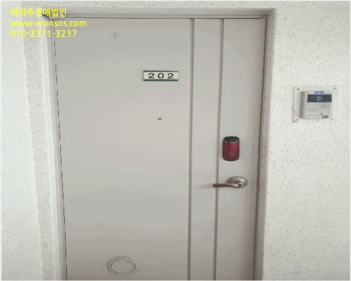 ¾ÆÆÄÆ® »çÁø1 | ¿©¼ö½Ã ±¤¹«µ¿ 928-14 | 2026Ÿ°æ50080 | ¾ÆÆÄÆ®°æ¸Å