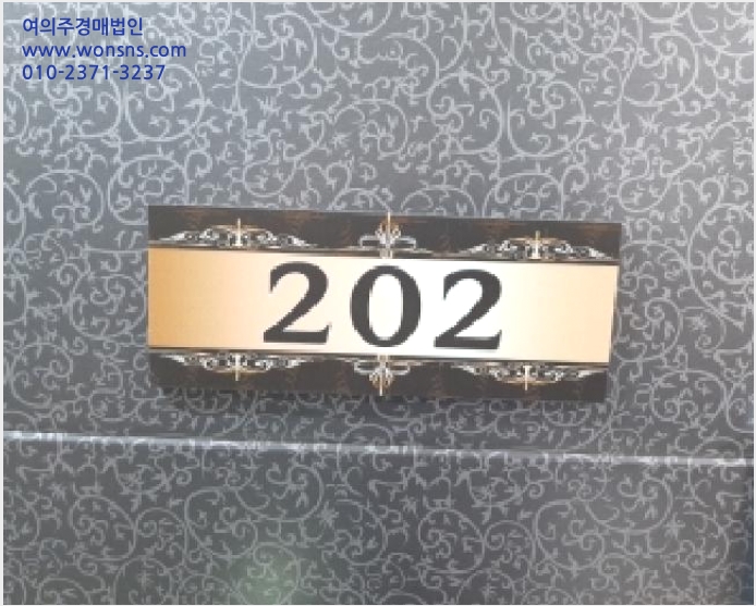 ´Ù¼¼´ë,ºô¶ó »çÁø1 | °¼±¸ °øÇ×µ¿ 680-9 | 2025Ÿ°æ12549 | ´Ù¼¼´ë,ºô¶ó°æ¸Å