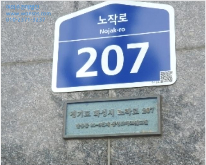 ¿ÀÇǽºÅÚ »çÁø1 | ȼº½Ã ¹Ý¼Ûµ¿ 90-1 »ï¼º½º¸¶Æ®½¦¸£ºô | 2024Ÿ°æ86019 | ¿ÀÇǽºÅÚ°æ¸Å