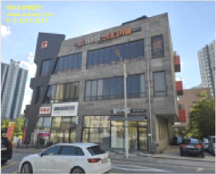 »ó°¡,»ç¹«½Ç »çÁø1 | À½¼º±º ¸Íµ¿¸é µ¿¼º¸® | 2025Ÿ°æ1807 | »ó°¡,»ç¹«½Ç°æ¸Å