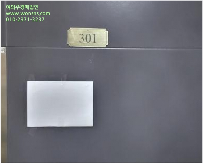 ´Ù¼¼´ë,ºô¶ó »çÁø1 | ÆÄÁֽà Á¶¸®À¾ ´ë¿ø¸® | 2025Ÿ°æ63717 | ´Ù¼¼´ë,ºô¶ó°æ¸Å