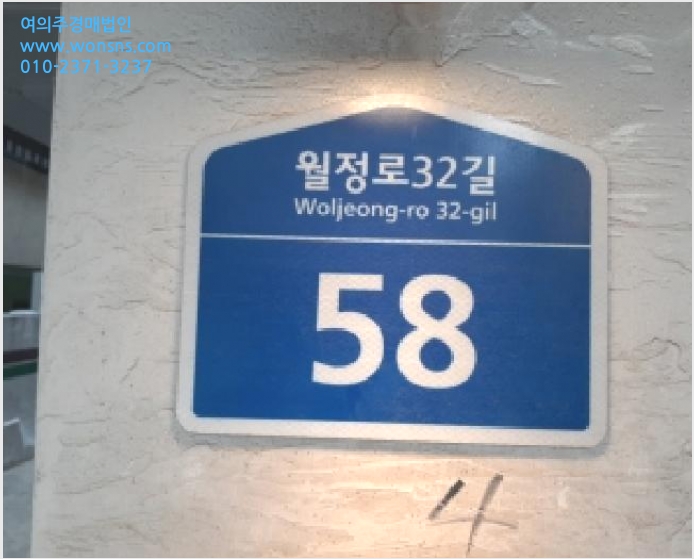 ´Ù¼¼´ë,ºô¶ó »çÁø1 | °¼±¸ Ȱ 370-4 | 2025Ÿ°æ13017 | ´Ù¼¼´ë,ºô¶ó°æ¸Å